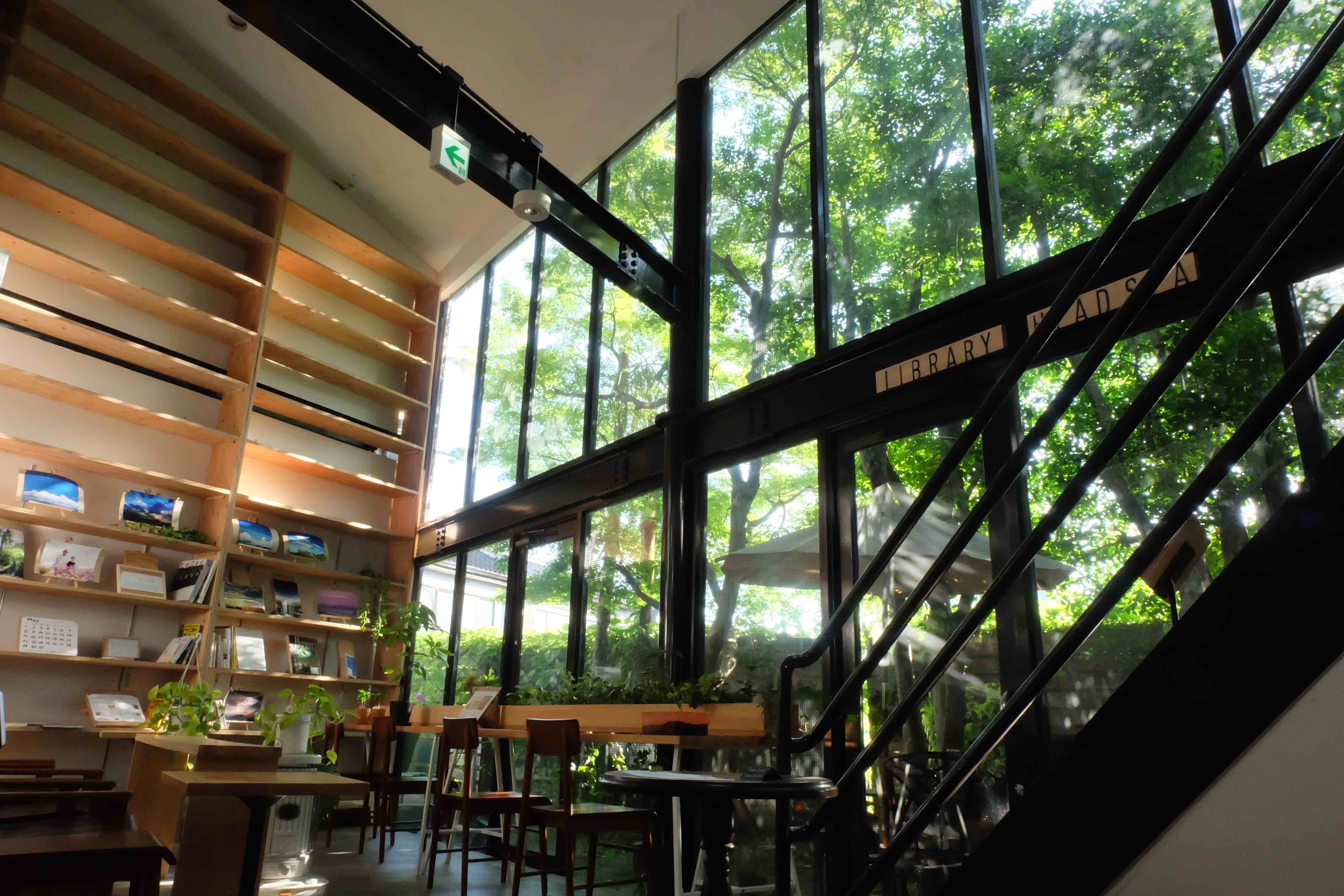 育てる本棚 - 木と本